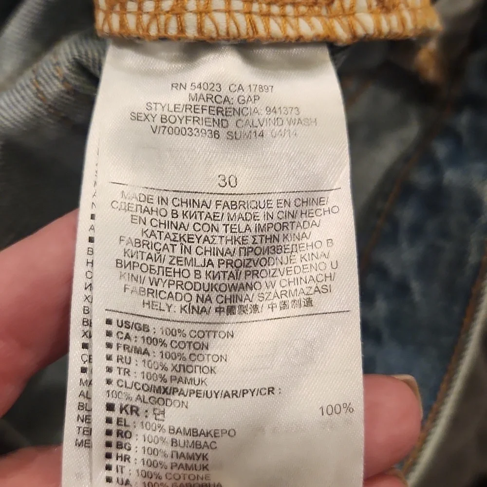 GAP Sexy Boyfriend Denim Blue Women's Jean Shorts Size 30, New With Tags! - Picture 5 of 12